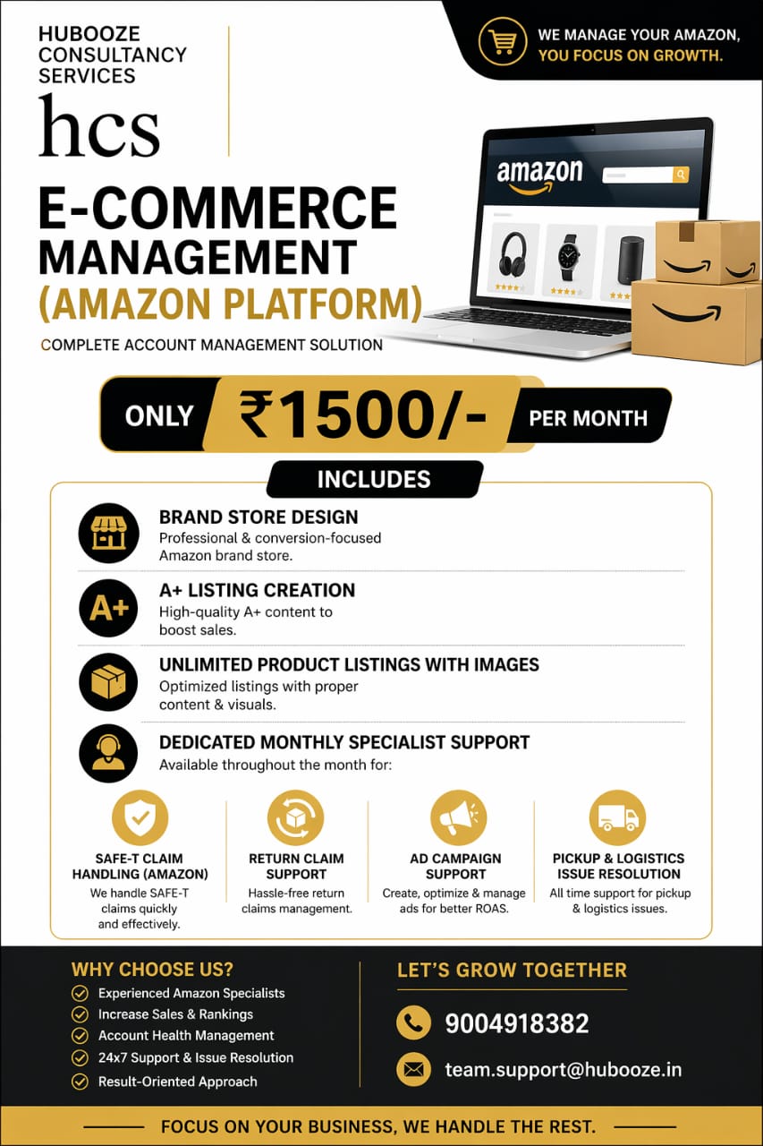 HCS Amazon management brochure
