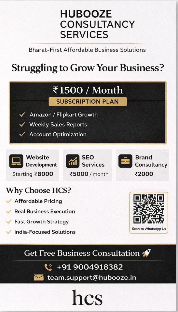 HCS business solutions brochure